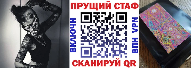 Магазин наркотиков Новая Ладога Каннабис  КОКАИН  Альфа ПВП  Меф  АМФЕТАМИН  ГАШ 