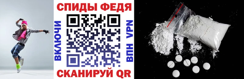 АМФ 97%  Новая Ладога 