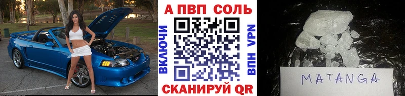 Alfa_PVP СК КРИС Новая Ладога