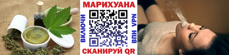 МЕГА ССЫЛКА Новая Ладога Canna-Cookies конопля