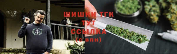 ALPHA PVP Михайлов