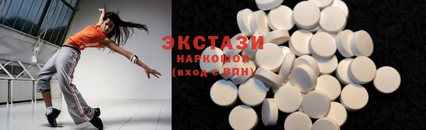 стаф Надым