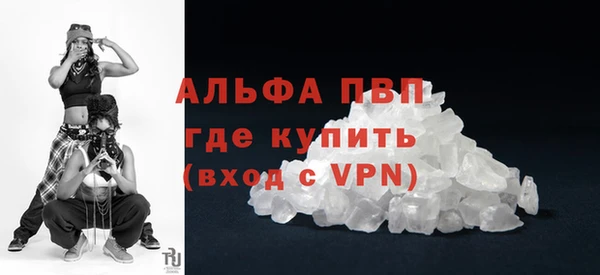 синтетический гашиш Михайловск