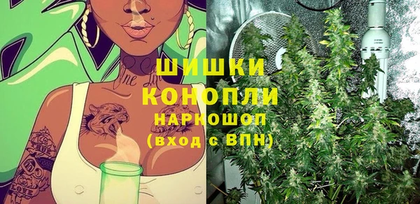 ALPHA PVP Михайлов