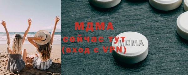 синтетический гашиш Михайловск