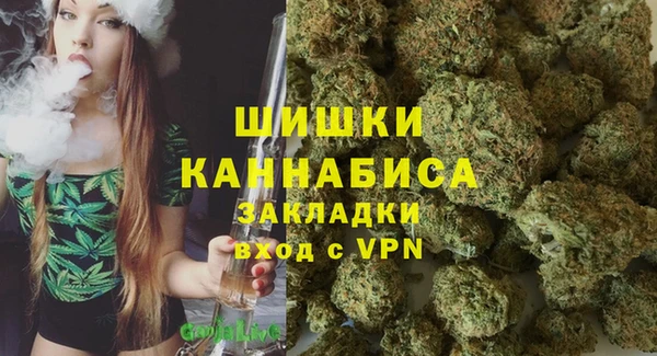 синтетический гашиш Михайловск