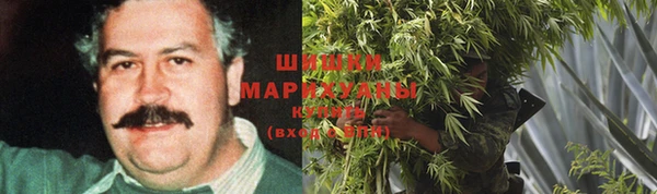 соль ск Михайловка