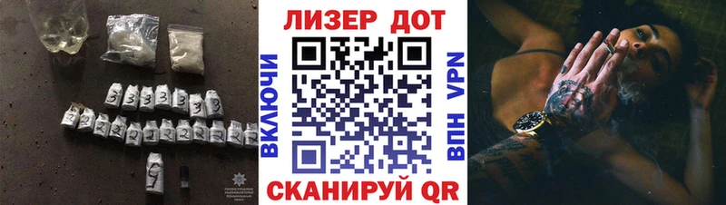 купить наркотики сайты  Новая Ладога  OMG зеркало  Лсд 25 экстази ecstasy 