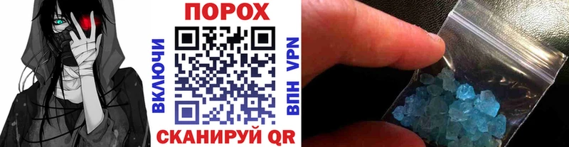где купить наркоту  Новая Ладога  МЕТАМФЕТАМИН витя 