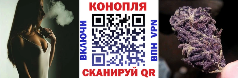 где продают наркотики  это какой сайт  МАРИХУАНА LSD WEED  Новая Ладога 